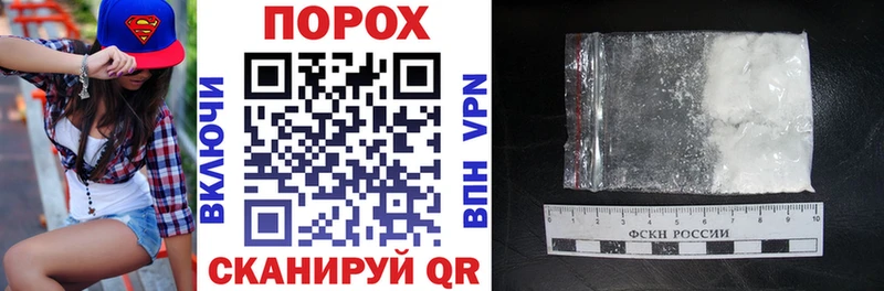 Амфетамин 98%  Лукоянов 