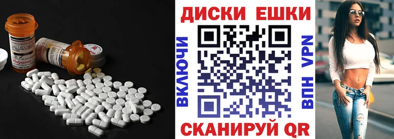 OMG зеркало  Лукоянов  Ecstasy Punisher  наркошоп 