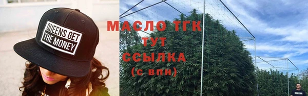 марки lsd Армянск