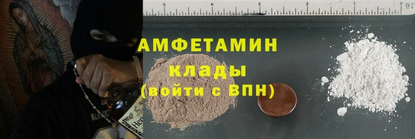 марки lsd Армянск