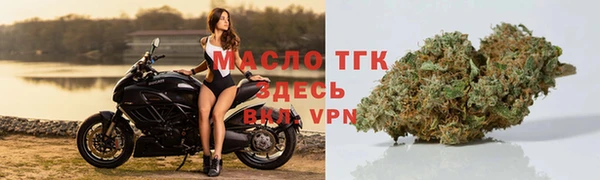 марки lsd Армянск