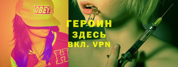 кокаин VHQ Аркадак