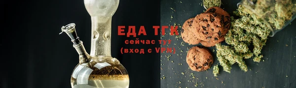 меф VHQ Пересвет