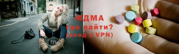 кокаин VHQ Аркадак