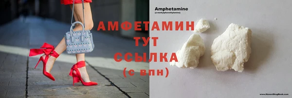 кокаин VHQ Аркадак