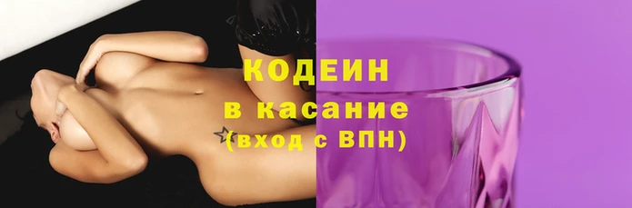 марки lsd Армянск