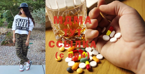 марки lsd Армянск