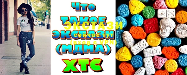 кокаин VHQ Аркадак