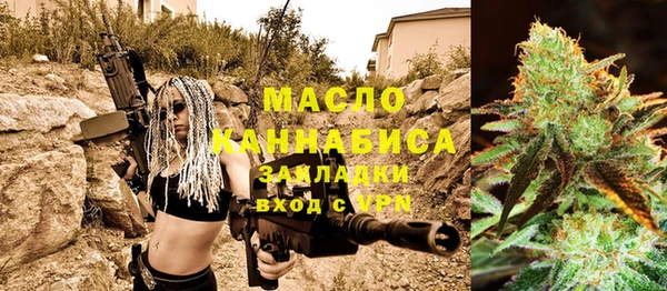 марки lsd Армянск