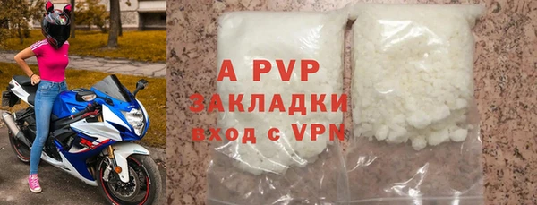 марки lsd Армянск