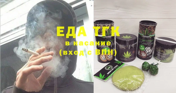 кокаин VHQ Аркадак