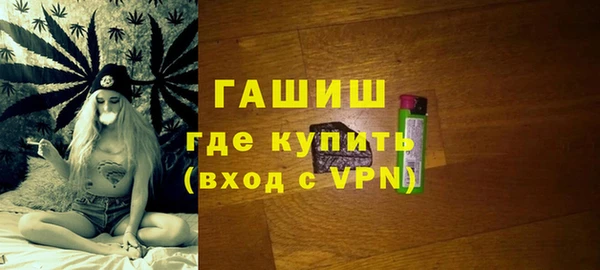 кокаин VHQ Аркадак