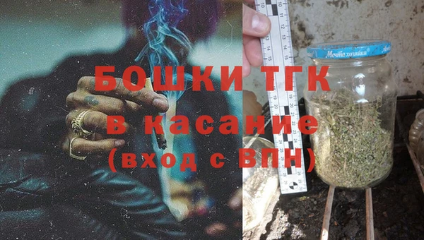кокаин VHQ Аркадак