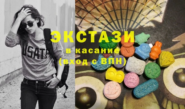 кокаин VHQ Аркадак