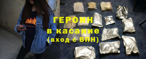 марки lsd Армянск