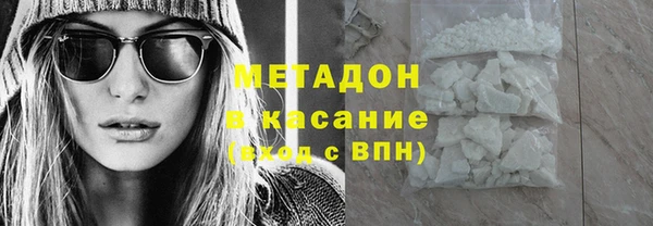 кокаин VHQ Аркадак