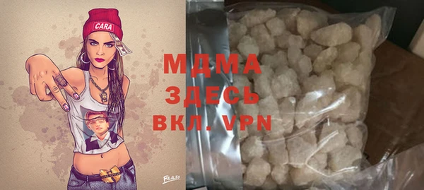 кокаин VHQ Аркадак
