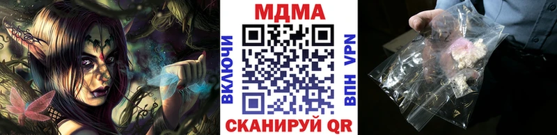 hydra ССЫЛКА Лукоянов MDMA кристаллы