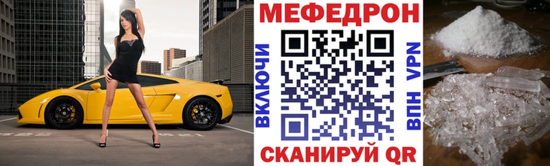 гидра маркетплейс  Лукоянов  Меф мука  как найти наркотики 