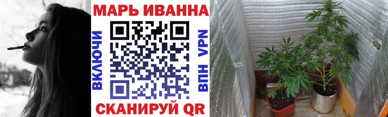 кракен зеркало  магазин продажи   Лукоянов  Бошки Шишки план 